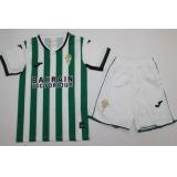 Cordoba 1a Equipación 2025/26 - NIÑOS